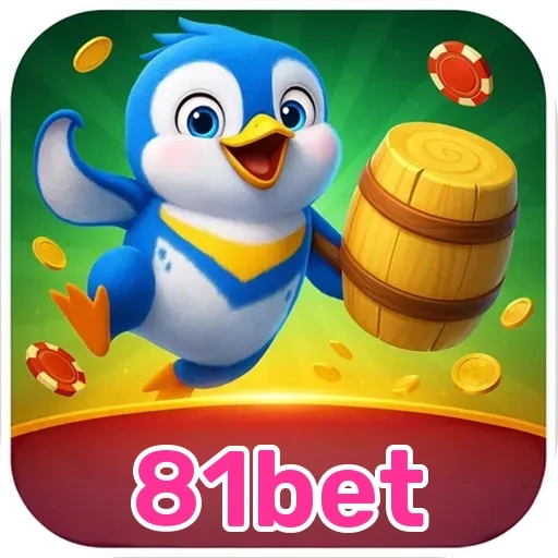 81bet: A Magia dos Eventos Esportivos em um Só Lugar